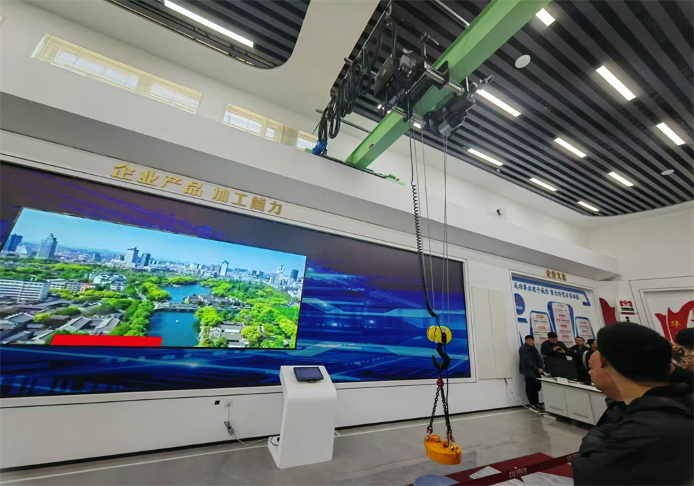 華原開會03 華原開會03